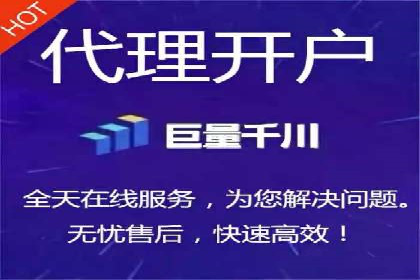 托管SEM竞价全解析：从入门到精通的实战案例