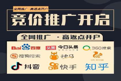 抖音信息流广告案例：打造爆款广告的秘诀