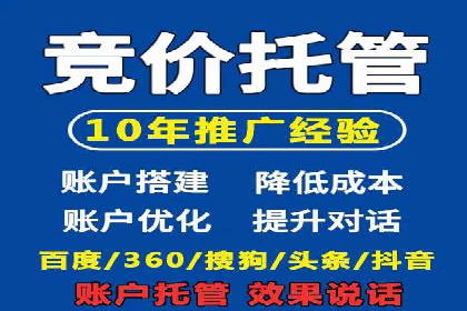 知乎信息流广告投放的转化率提升案例