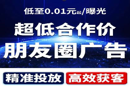 谷歌SEM与内容营销结合：打造品牌影响力的策略分享